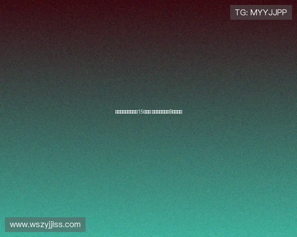 球迷围堵张玉宁签名15件球衣 且辱骂张源外地B引发争议 球迷围堵张玉宁签名15件球衣 且辱骂张源外地B引发争议