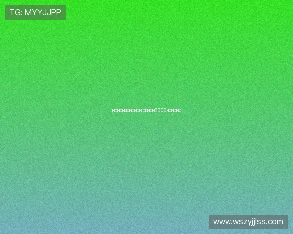 科曼与利雅得胜利达成协议 拜仁收到约3000万欧转会报价 科曼与利雅得胜利达成协议 拜仁收到约3000万欧转会报价