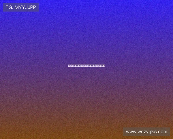 卡多佐：马竞具备巨大潜力 全队已为新赛季做好充分准备