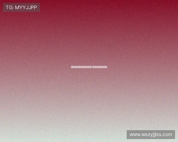 梅州与浙江激战五外援对三外援 王钰栋张瑷晖首发亮相